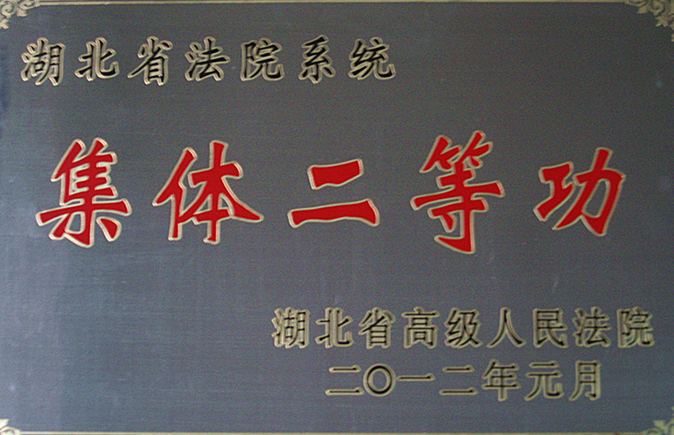 201222995224.jpg
