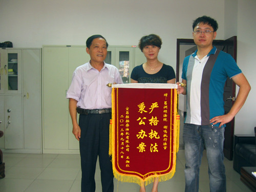 20131014151557.jpg