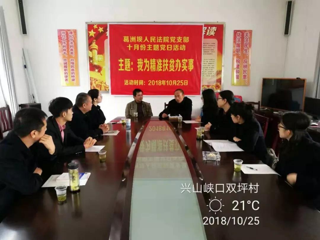 微信图片_20181026094129.jpg