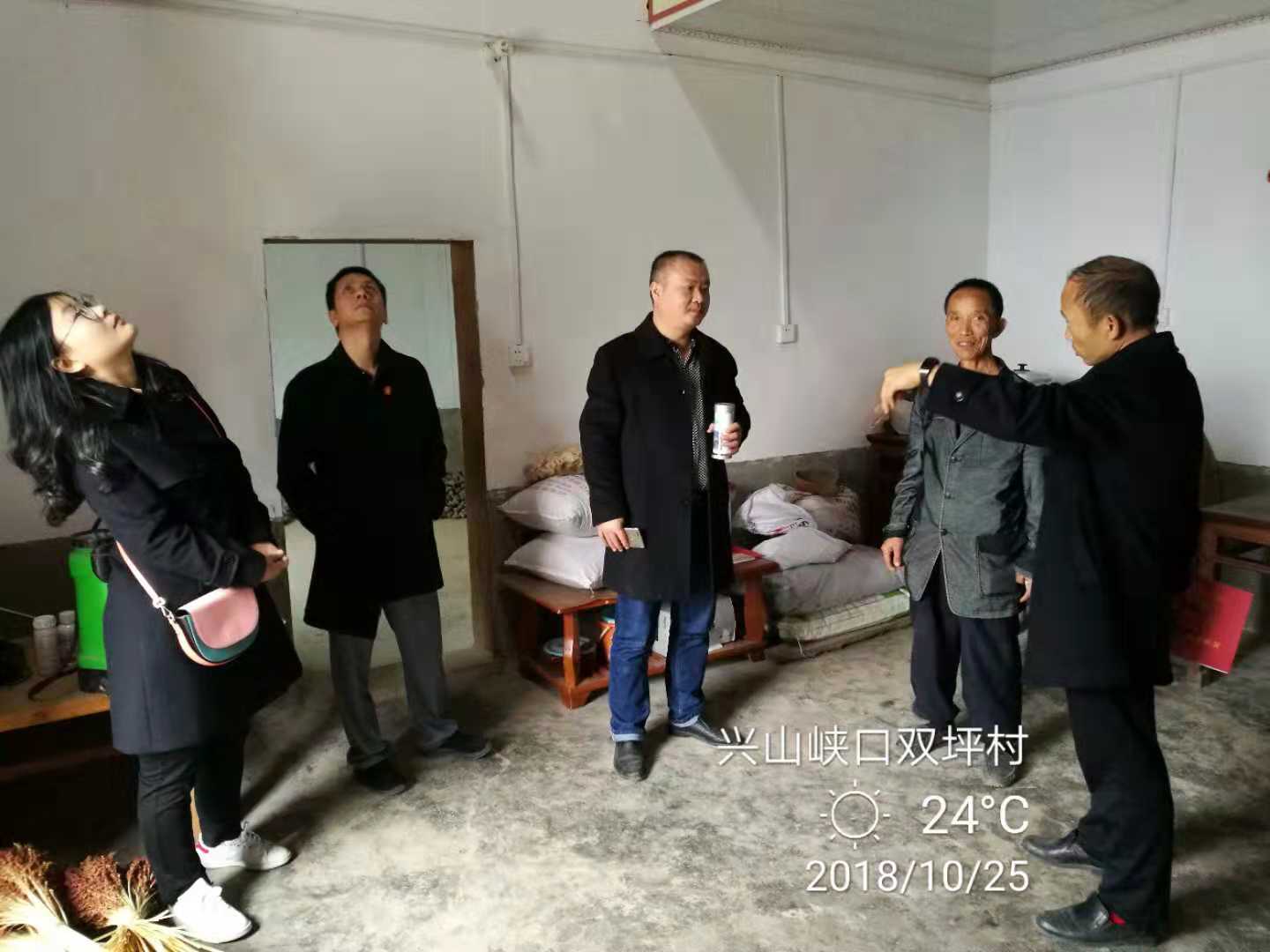 微信图片_20181026094709.jpg