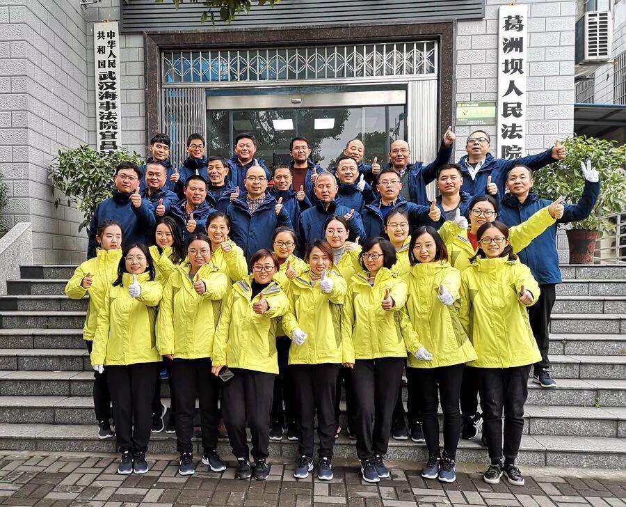 微信图片_20181229150456.jpg