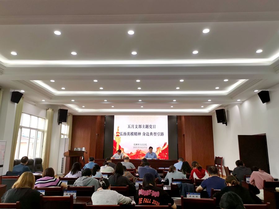 微信图片_20210528165111.jpg