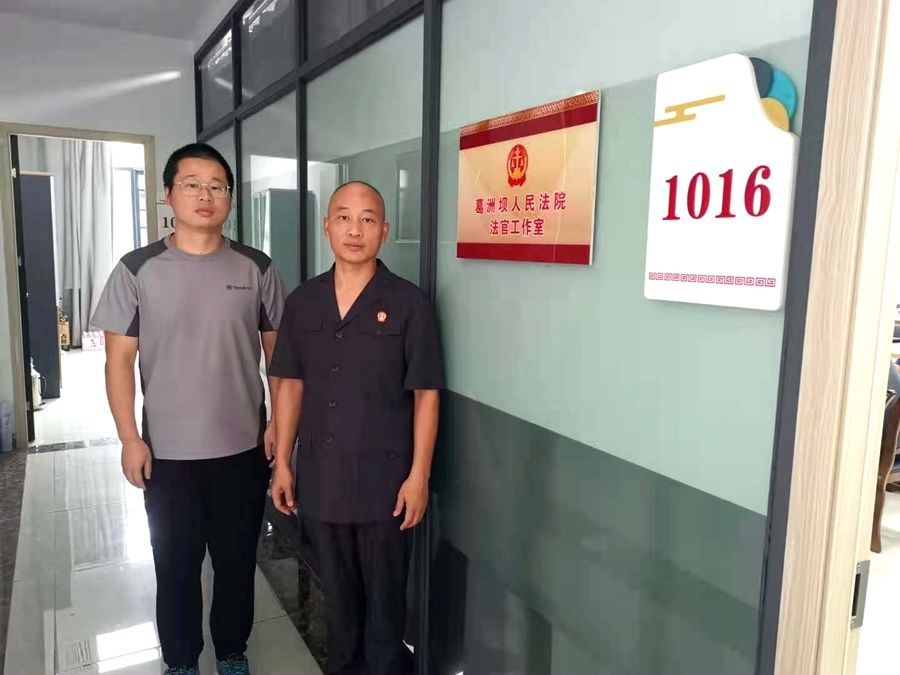 微信图片_20210830163238.jpg