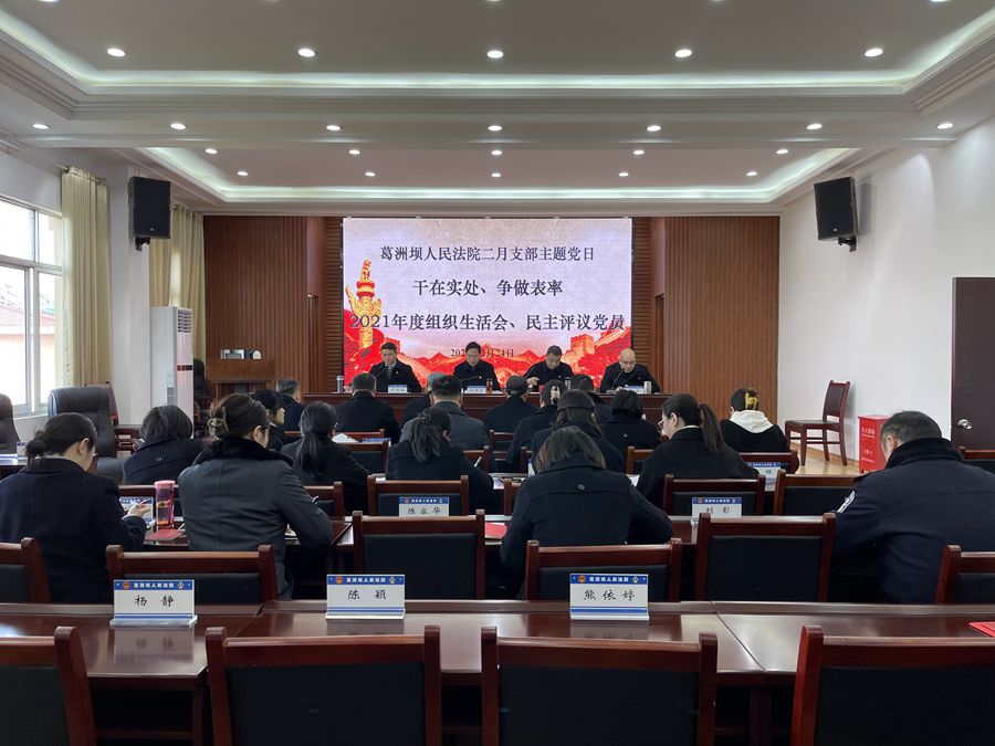 微信图片_20220228093706.jpg
