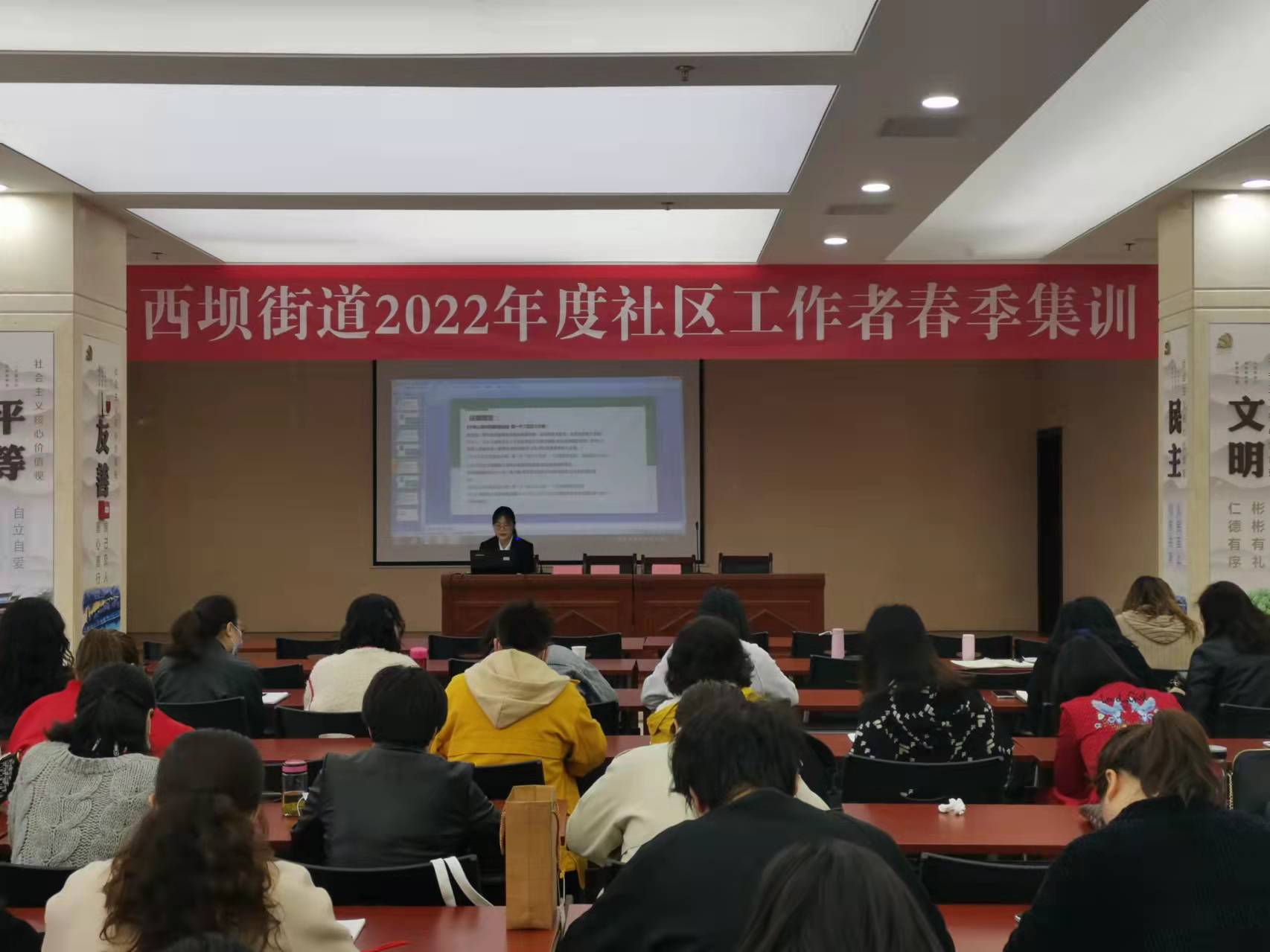 微信图片_20220402094937.jpg