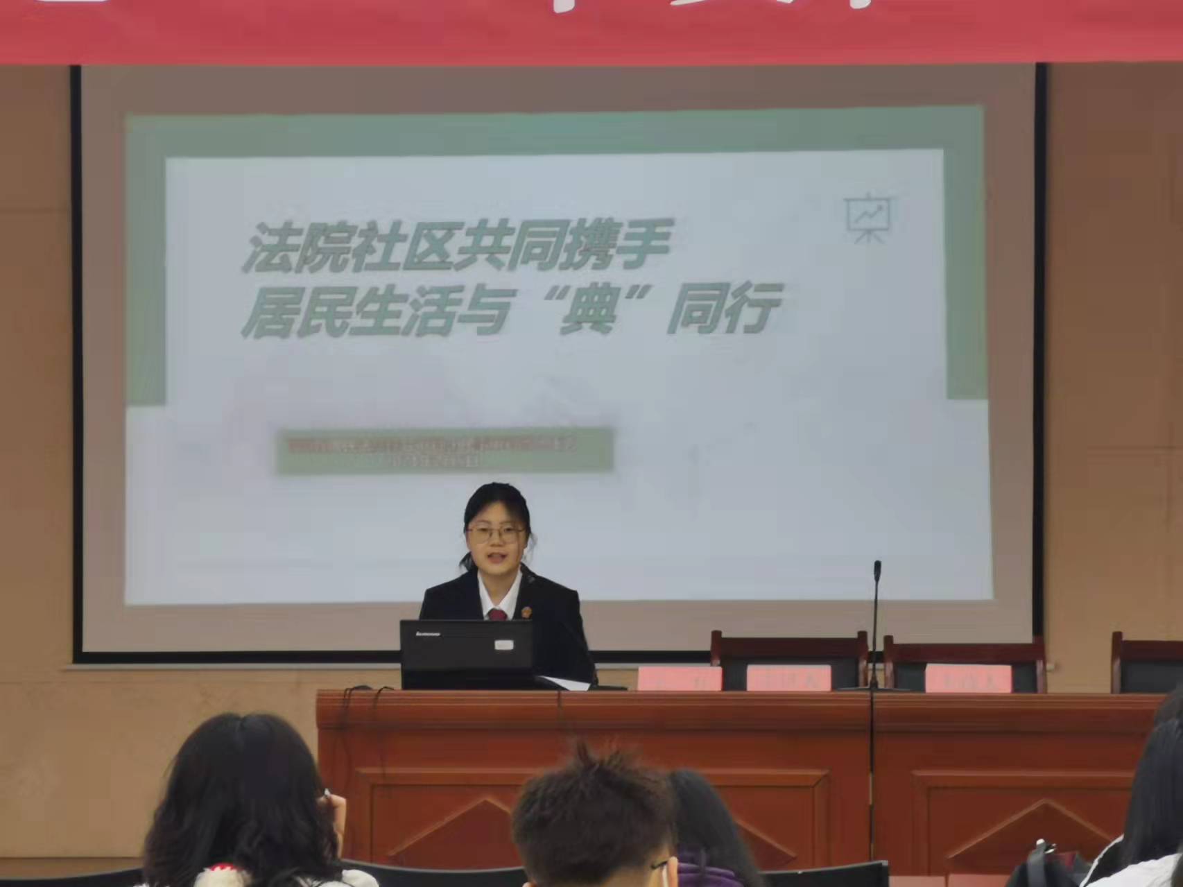 微信图片_20220402094949.jpg