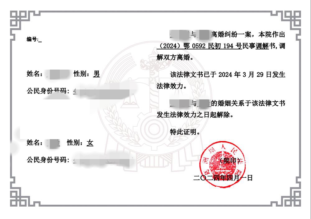 未命名_副本.jpg
