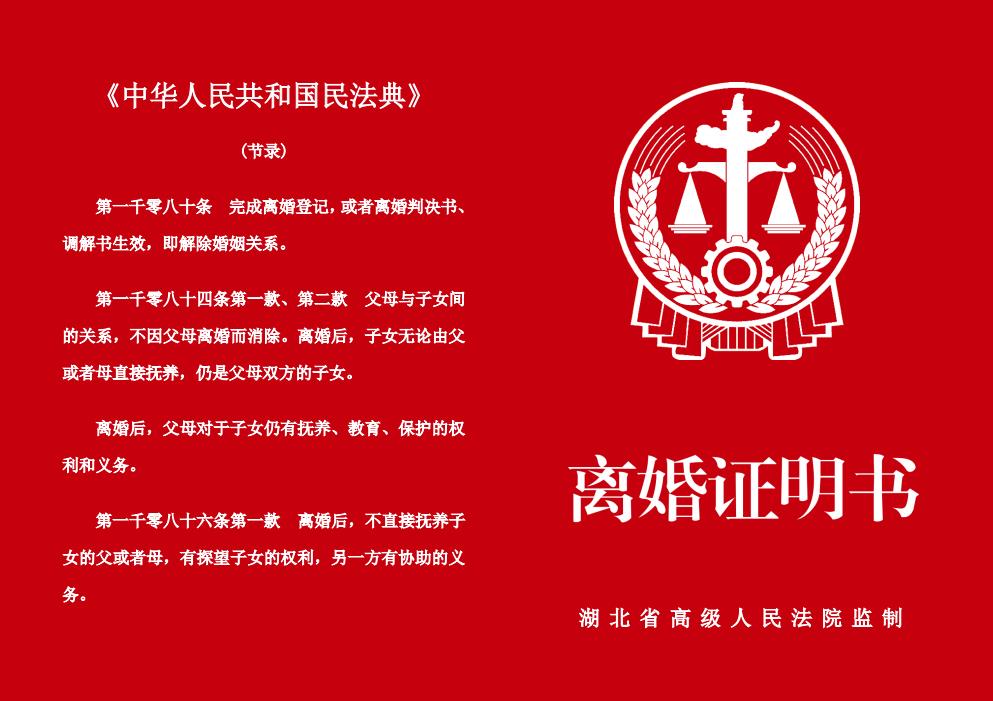 未命名2.jpg