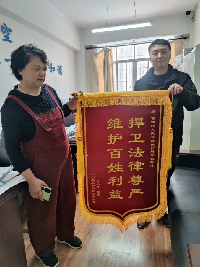 微信图片_20250407155208_副本.jpg